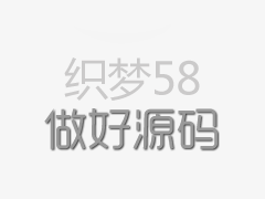 深圳市长盈精密技术股份