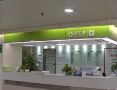 威尼斯人官网_威尼斯人网址_威尼斯人网站_确保其医疗费用实际报销比例达到80%